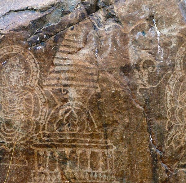 Rock Carving Chilas