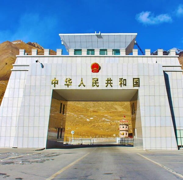 Khunjerab pass