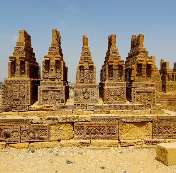 Chakundi Tombs