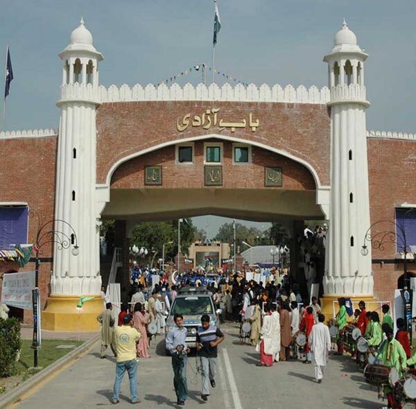 Wagah Border Baab e Azadi